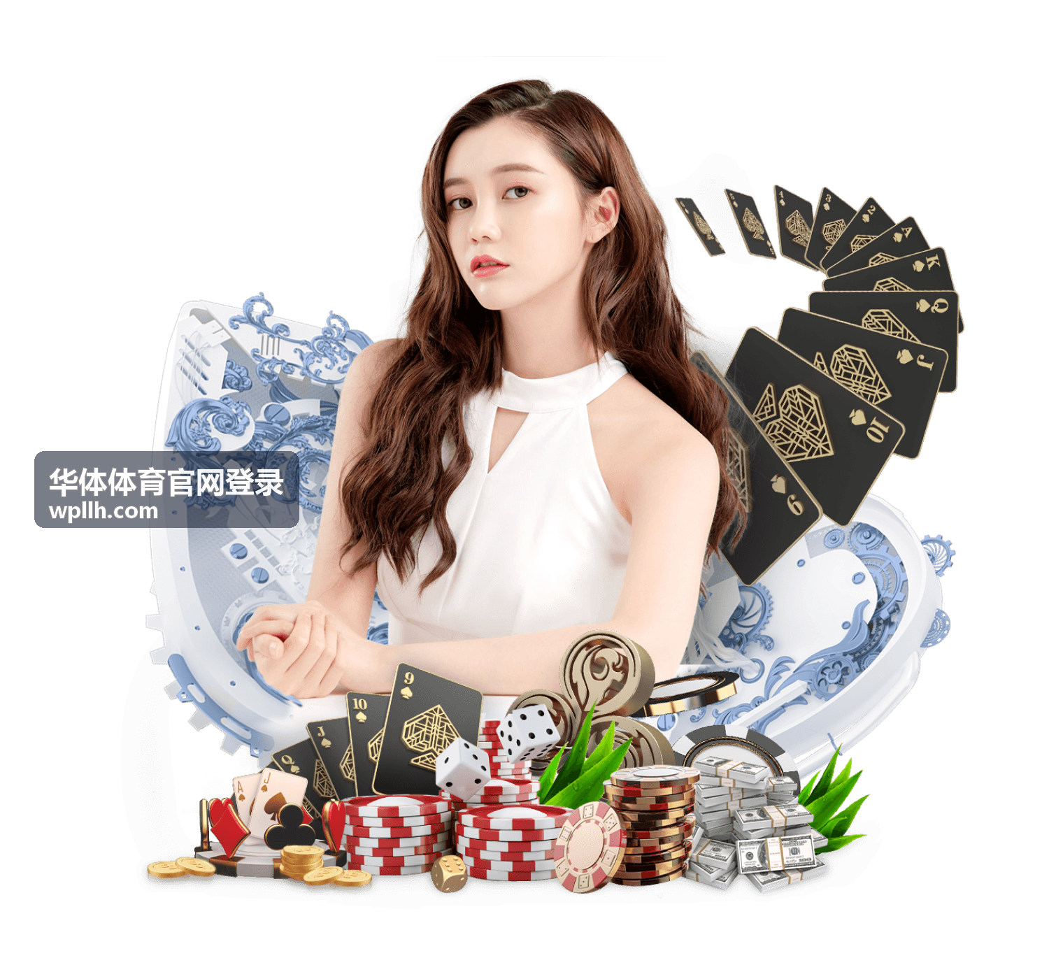 华体体育官网登录安全服务说明